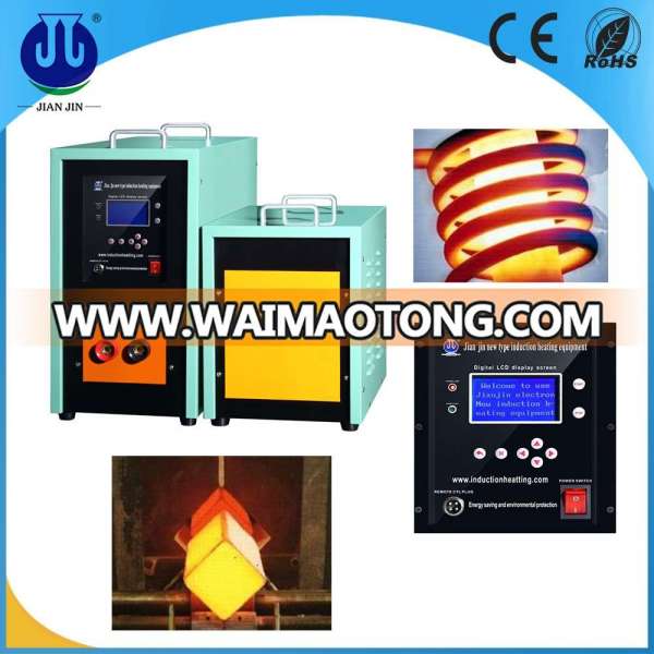 40kw High Frequency Mini Induction Heater for Brazing Bolts