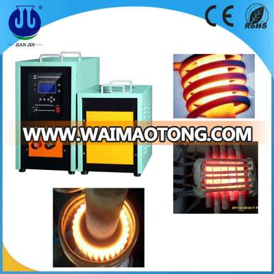 Best Seller High Frequency Induction Heater of 40kw