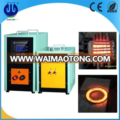 Customized Induction Heater for Metal Forging Production Line