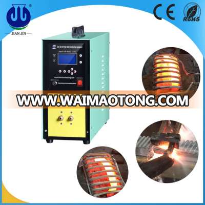 High Frequency Induction Heating Machine for Quenching Farm Tools