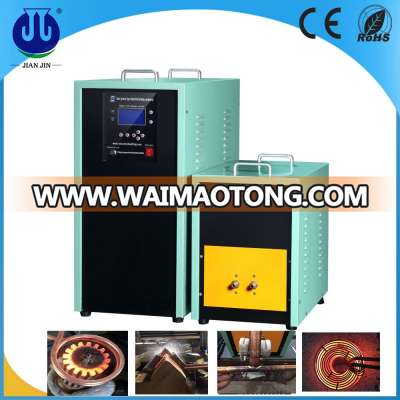 High Frequency Chain Saw Guide Plate Quenching Machine for 60kw Supplier