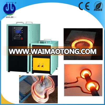 Energy Saving High Frequency Induction Heating Equipment Manufacturer