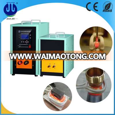 50kw Induction Melting Casting Machine for Aluminum Scrap