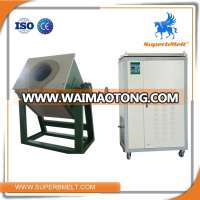 50kg Metal Copper Steel Induction Heating Tilting Melting Furnace