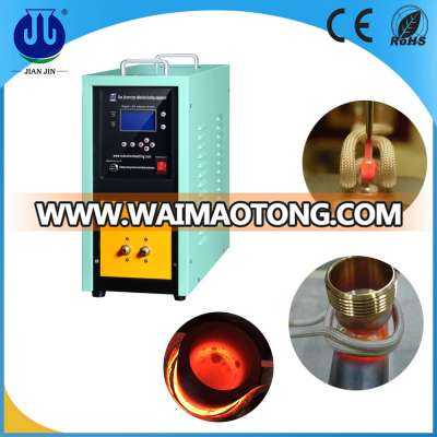 25kw Portable Induction Furnace for Melting Small Quantity Gold