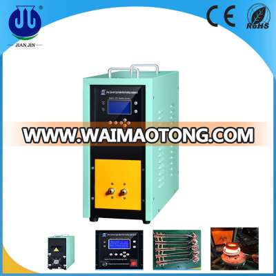 Wholesale Induction Furnace for Melting Iron